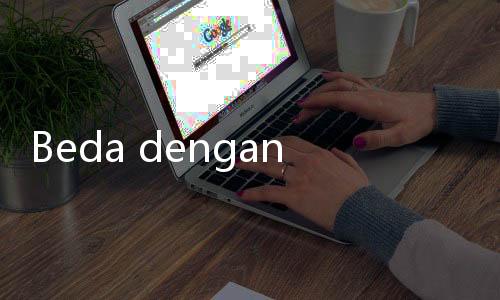 Beda dengan Kejagung, Polri Klaim Tak Ada Masalah dengan Kejaksaan