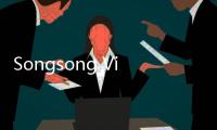 Songsong Visi Indonesia Emas 2045, Forum Merajut Masa Depan Indonesia Rajut Keberagaman