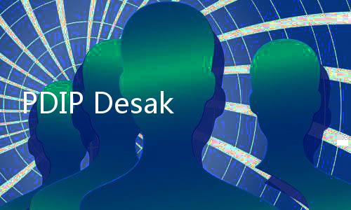 PDIP Desak DPR Setujui Hak Angket Kecurangan Pemilu 2024: Kalau Gak Berani, Tak Ada Taringnya